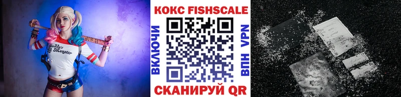 где найти наркотики  Лакинск  COCAIN Боливия 