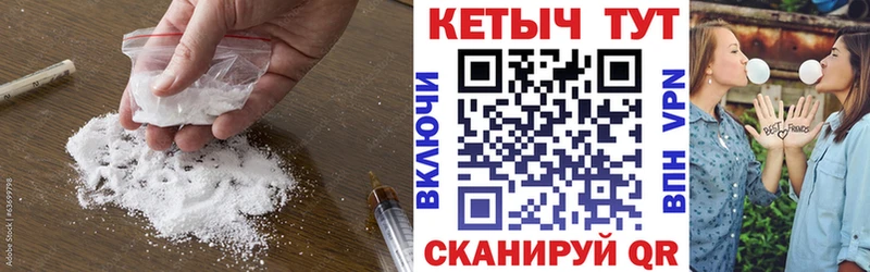где найти   Лакинск  КЕТАМИН ketamine 