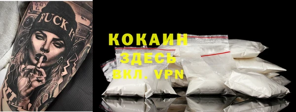 дживик Абдулино