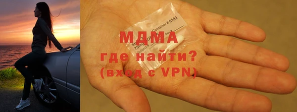 сатива Санкт-Петербург