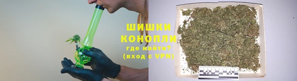 кокаин Абаза