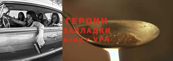 дживик Абдулино