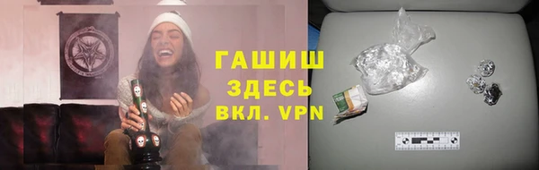 дживик Абдулино