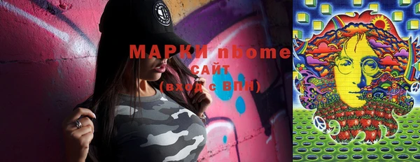 дживик Абдулино