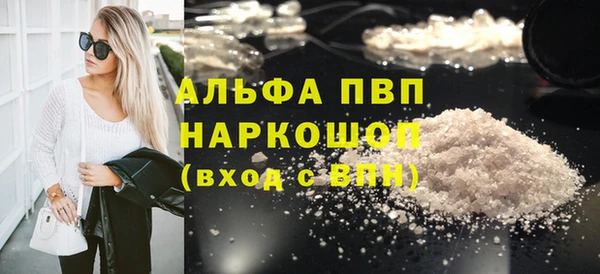 дживик Абдулино