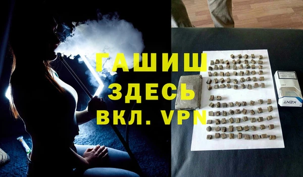 дживик Абдулино