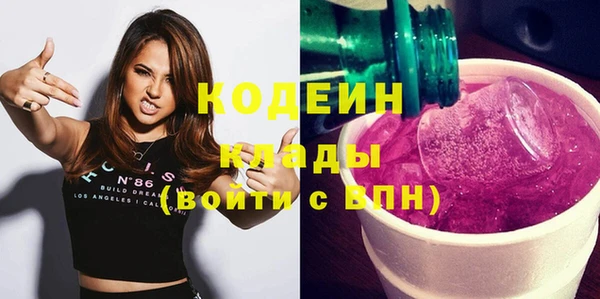 дживик Абдулино