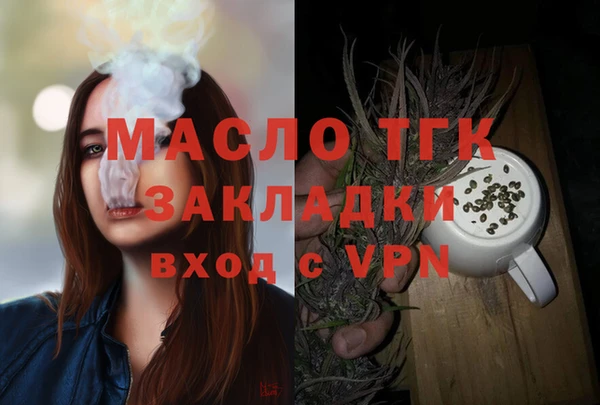 дживик Абдулино