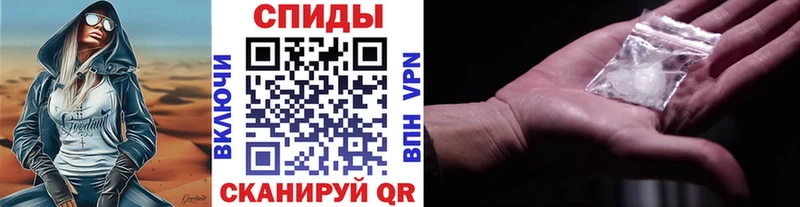 Первитин мет купить закладку Лакинск