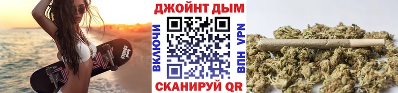 Канабис OG Kush Лакинск
